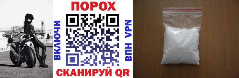 АМФЕТАМИН VHQ  Купить закладки  Таруса 