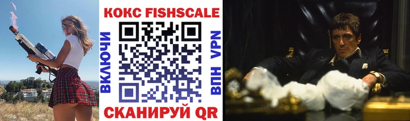 COCAIN 98%  Купить где  Таруса 