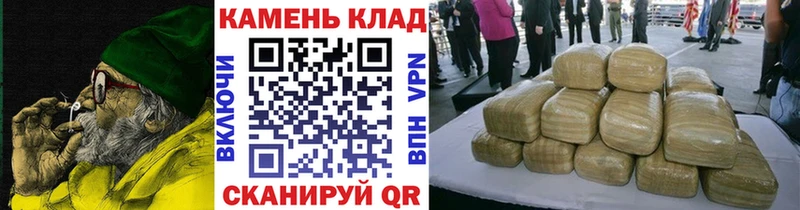 Купить закладки  Таруса  Гашиш Premium 