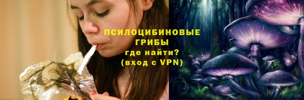каннабис Вяземский