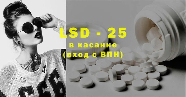 каннабис Вяземский