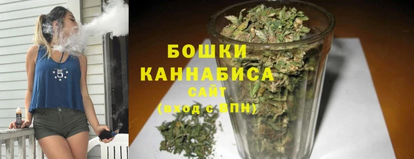 прущая мука Вязники