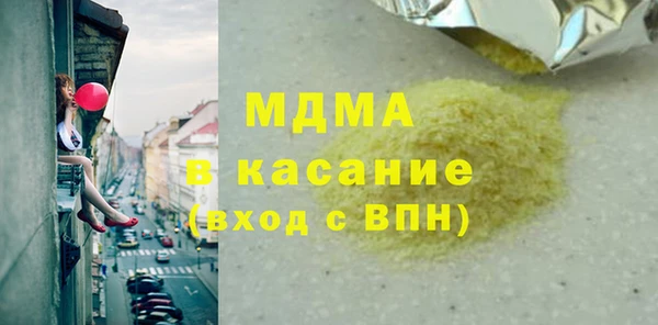 каннабис Вяземский