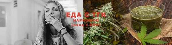 прущая мука Вязники