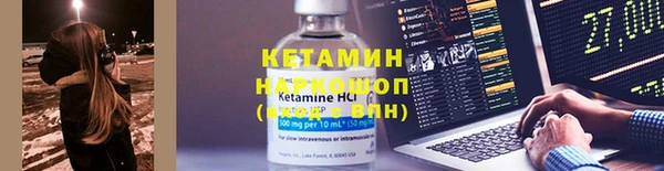 jwh Горнозаводск