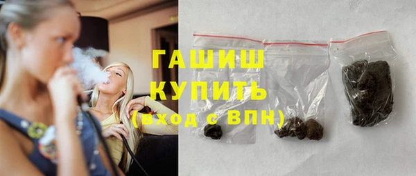 прущая мука Вязники