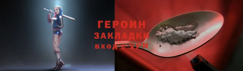 прущая мука Вязники