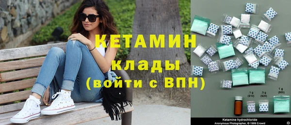 прущая мука Вязники