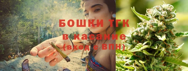 каннабис Вяземский