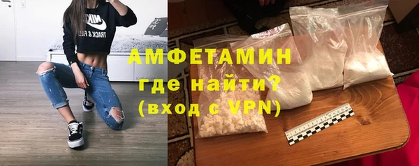 прущая мука Вязники