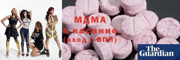прущая мука Вязники