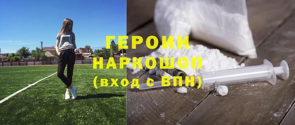 каннабис Вяземский