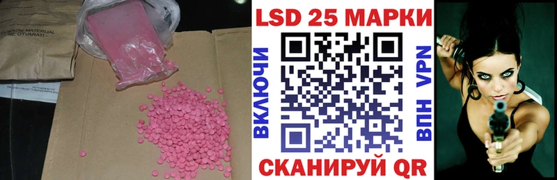 Лсд 25 экстази ecstasy  Купить закладки  Таруса 