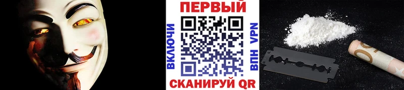 Первитин пудра  Купить  Таруса 