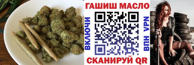 Купить  Таруса  Дистиллят ТГК вейп 